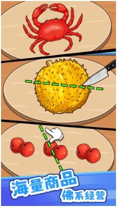 搜狗截图24年01月08日1456_2