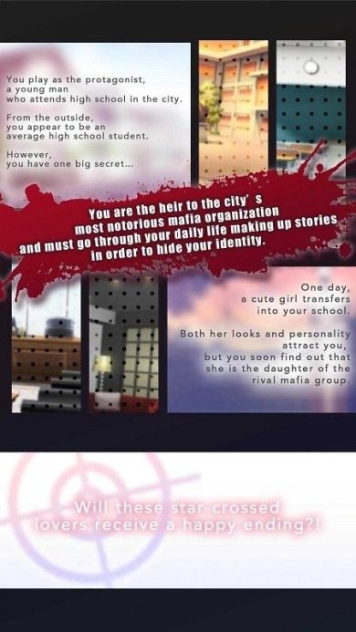 我的黑手党女友游戏下载-我的黑手党女友最新版下载v2.0.6