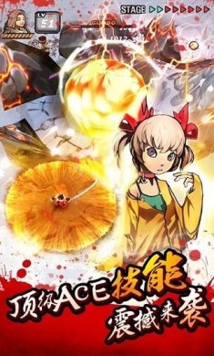 祭亡灵杀单机版下载-祭亡灵杀完整版下载v1.58