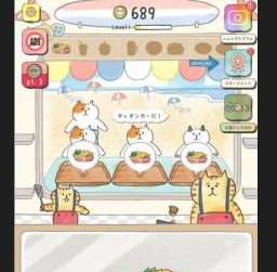 想回家的猫咪之旅下载-想回家的猫咪之旅安卓版下载v1.0.8