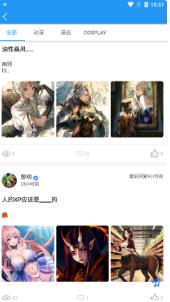 搜狗截图24年01月08日1532_12