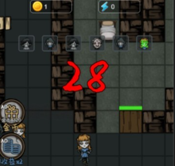 一起躺平吧下载-一起躺平吧破解版下载v1.1.5