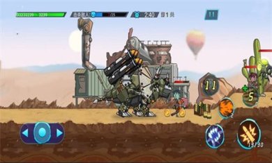 怪兽入侵城镇游戏下载-怪兽入侵城镇最新安卓版下载v1.2