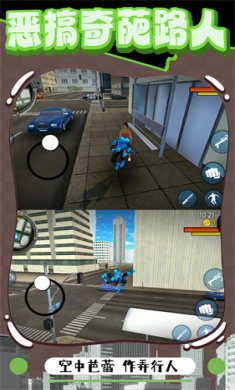 元梦英雄武装游戏下载-元梦英雄武装最新安卓版下载v2.0.0