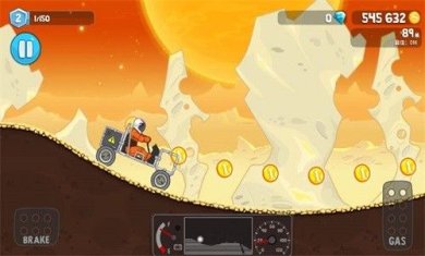 翻滚飞车破解版内置作弊菜单下载-翻滚飞车无限金币无限钻石版下载v1.0.5