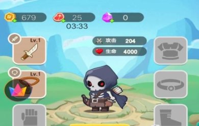 末日骷髅人游戏下载-末日骷髅人内置菜单安卓下载v1