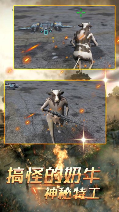 疯狂动物王国冒险游戏下载-疯狂动物王国冒最新安卓版下载v2.12.28