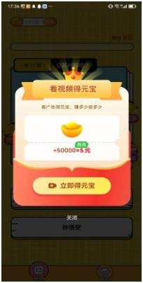 搜狗截图24年01月08日1011_2