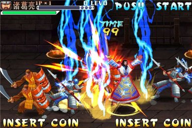 三国战纪官网下载-三国战纪安卓版下载v0.14.66.0