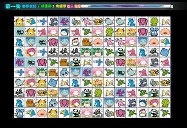 9413269a-2dae-4e9e-a6d8-6799b5f401a3