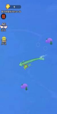 搜狗截图24年01月08日1127_9