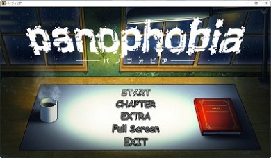 绝望恐惧症安卓汉化版下载-绝望恐惧症panophobia手机版下载v1.11.71