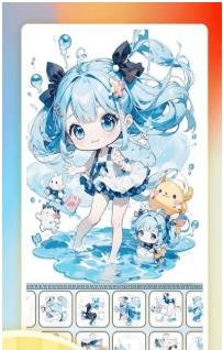 搜狗截图24年01月08日1134_12