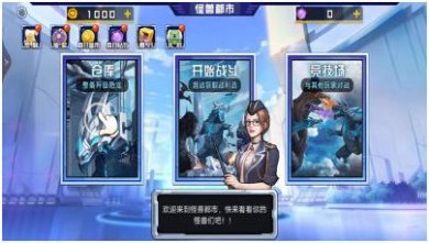 搜狗截图24年01月09日1400_8