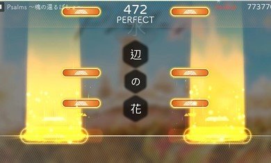 无尽漫游下载-无尽漫游破解版下载v0.7.2.0