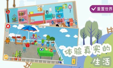 糖果大富翁破解版下载-糖果大富翁游戏全解锁下载v1.0.0