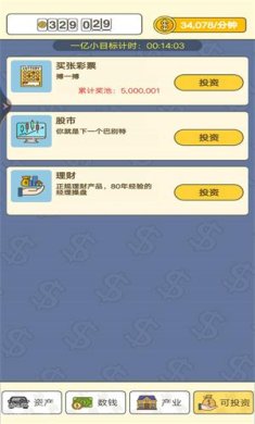 091333495dc384op27lrHmI6ck7