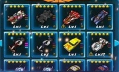 四驱传说最新内购破解版2024下载-四驱传说单机版无限金币钻石下载v3.2.0