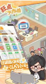 搜狗截图24年01月09日1604_11