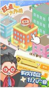 搜狗截图24年01月09日1604_10