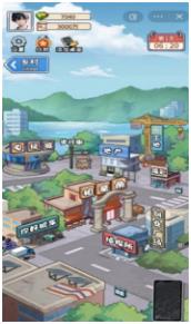 搜狗截图24年01月09日1619_2