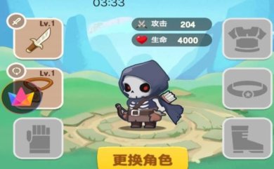 雷电特工队游戏下载-雷电特工队最新安卓版下载v1