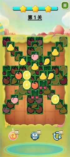 果啦个果游戏下载-果啦个果免广告下载v1.0