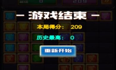 小小花园装修家游戏下载-小小花园装修家最新安卓版下载v1