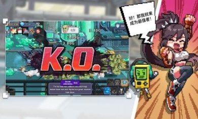 异世界格斗少女养成记官方正版下载-异世界格斗少女养成记最新版下载v1.0.03