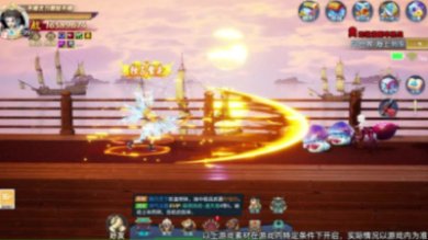 勇闯格兰之森游戏下载-勇闯格兰之森最新版下载v4.3.1