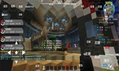 我的世界夏日宝可梦游戏下载-我的世界夏日宝可梦安卓版下载v1.5