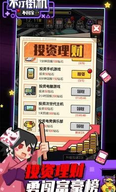 081327542762faqkdygWtU5vs7o