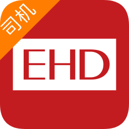 易货嘀司机端安卓版