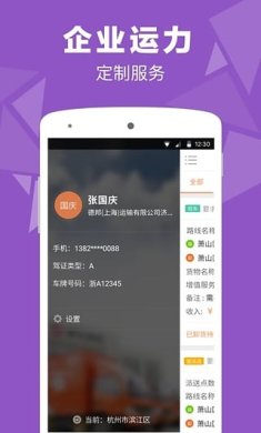 201759102556514922875170_600_0