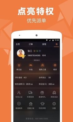 201759102555216039818520_600_0