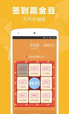 201759102555840887230640_600_0