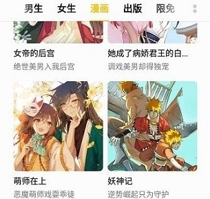 OPPO阅读APP下载-OPPO阅读安卓手机版下载v8.69.0