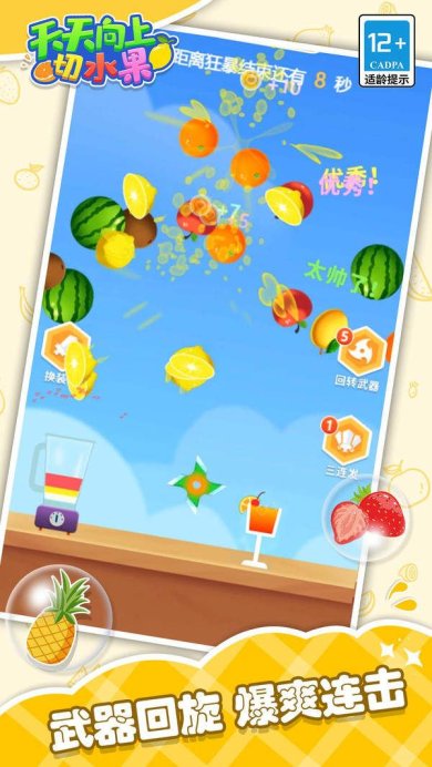 a770e695aaecd7e939e67433774c391b