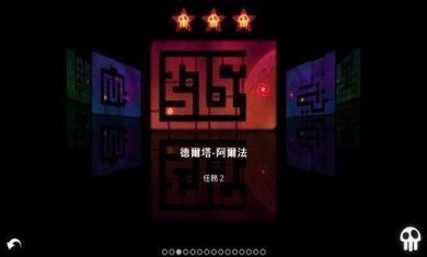 辐射塔防游戏最新版下载-辐射塔防破解版汉化版下载v2.4.6