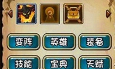 刀塔日记游戏手机版下载-刀塔日记安卓版下载v1.0.6