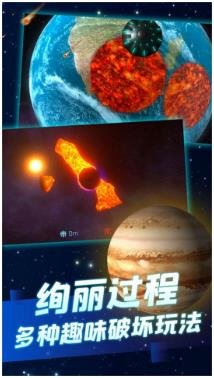 搜狗截图24年01月09日1018_2