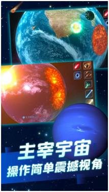 搜狗截图24年01月09日1018_1