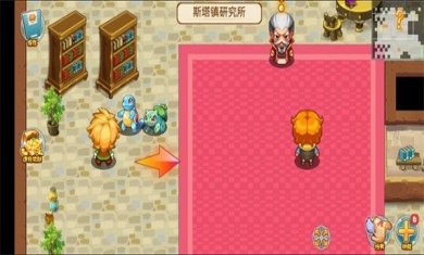 口袋妖怪赛尔号2.7版本下载-口袋妖怪赛尔号2.7改版内置修改器下载v2.7