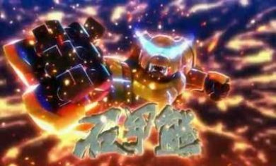 0e34ab76-0d41-4713-9566-fa927c42b185