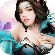 凡人遮天安卓版