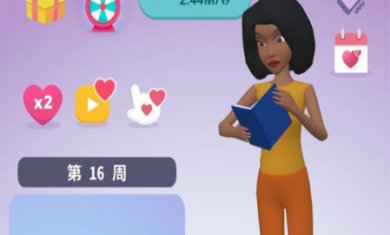 喜当妈模拟器破解版下载-喜当妈模拟器手机版下载v1.1