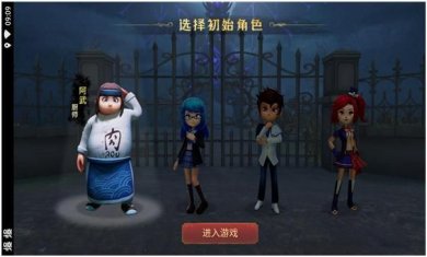 搜狗截图24年01月09日1048_17