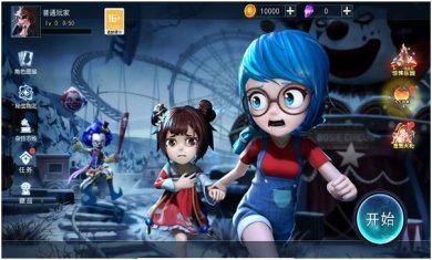 搜狗截图24年01月09日1048_16