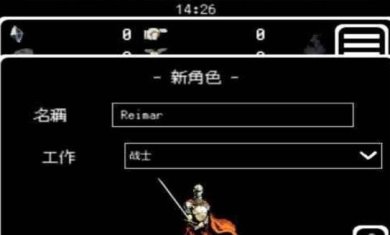 被埋葬的博尔内什全角色解锁下载-被埋葬的博尔内什内购破解版防封号下载v3.4.5