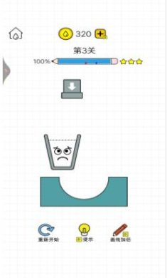 搜狗截图24年01月09日1104_27